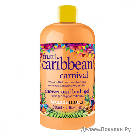 TREACLEMOON      Treaclemoon Caribbean Carnival Shower & Bath Gel, 500 