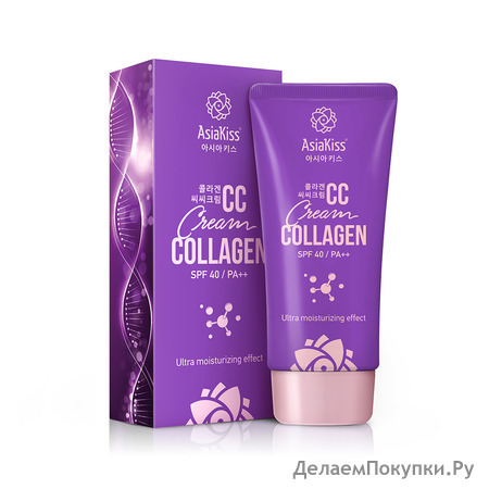 ASIAKISS -     Collagen CC Cream, 60 