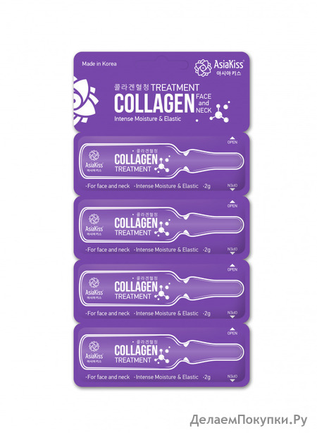 ASIAKISS   ,      Collagen Treatment, 4 . * 2 