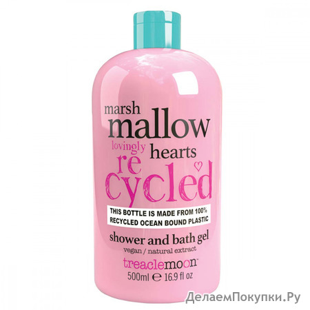 TREACLEMOON     Treaclemoon Marshmallow Hearts bath & shower gel, 500 