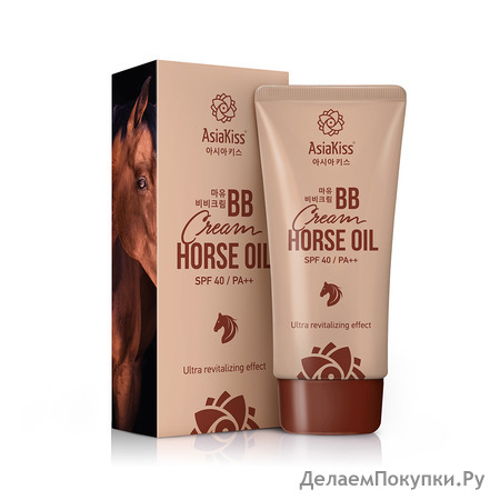 ASIAKISS BB-      Horse Oil BB Cream, 60 