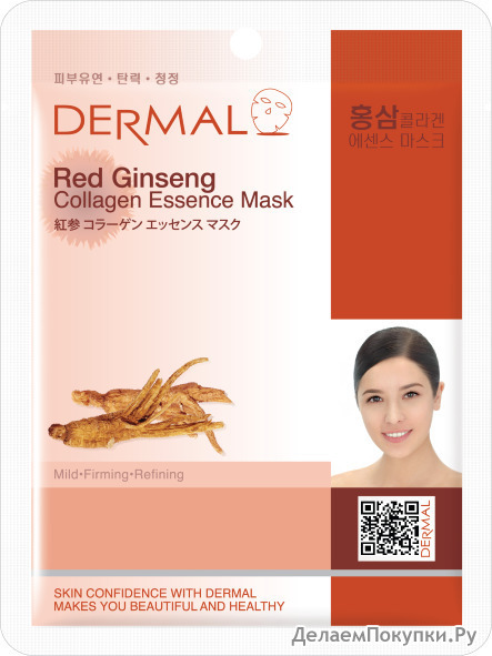 DERMAL         Red Ginseng Collagen Essence Mask Wrinkle-care, 23 