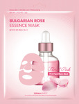 DERMAL         Bulgarian Rose Essence Mask Rose Gold Foil, 30 