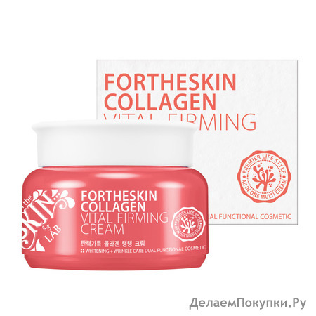 FORTHESKIN      Collagen Vital Firming Cream, 100 