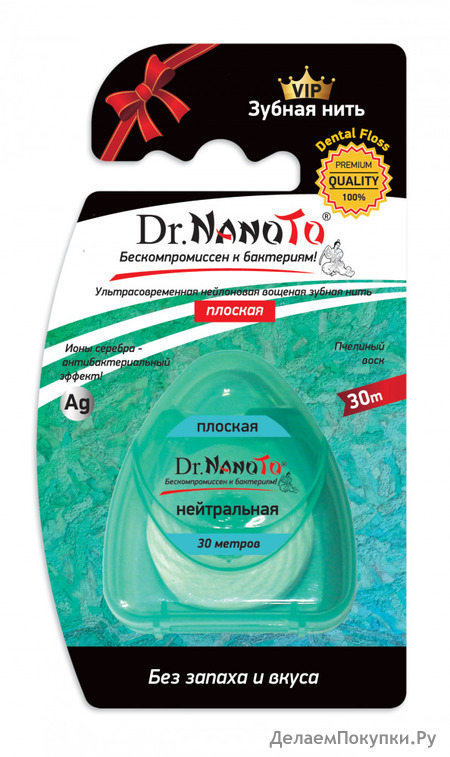 DR. NANOTO    3  1   Dr.NanoTo, 1 .  30 