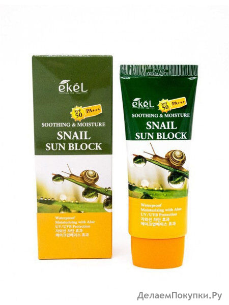 EKEL      Soothing & Moisture Snail Sun Block, 70 .