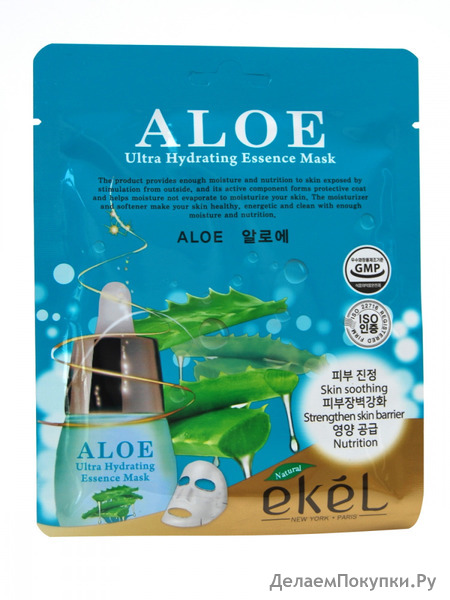 EKEL      Aloe Ultra Hydrating Essence Mask, 25 