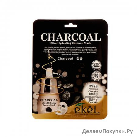 EKEL       Charcoal Ultra Hydrating Essence Mask, 25 