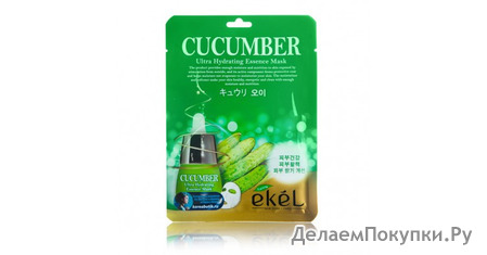 EKEL      Cucumber Ultra Hydrating Essence Mask, 25 