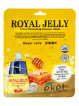 EKEL        Royal Jelly Ultra Hydrating Essence Mask, 25 