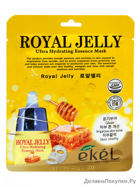 EKEL        Royal Jelly Ultra Hydrating Essence Mask, 25 