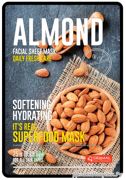 DERMAL      It's Real Superfood Mask ALMOND, 25 