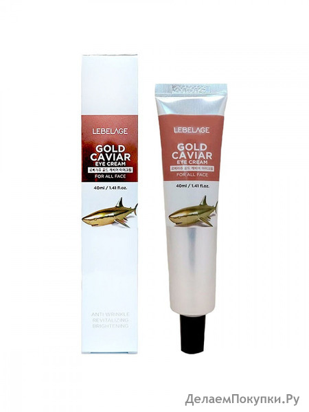 LEBELAGE       /  Eye Cream Gold Caviar, 40 