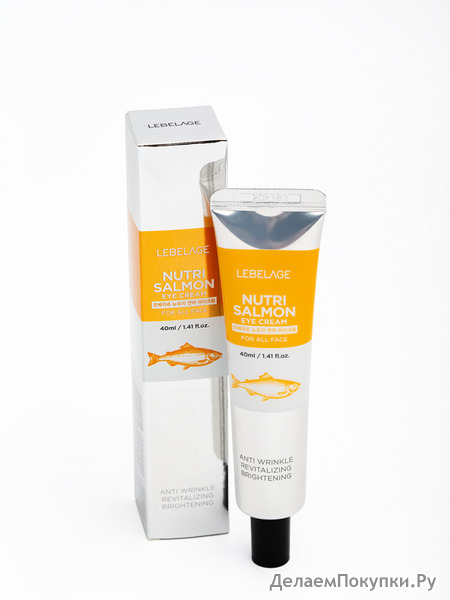 LEBELAGE         Eye Cream Nutri Salmon, 40 