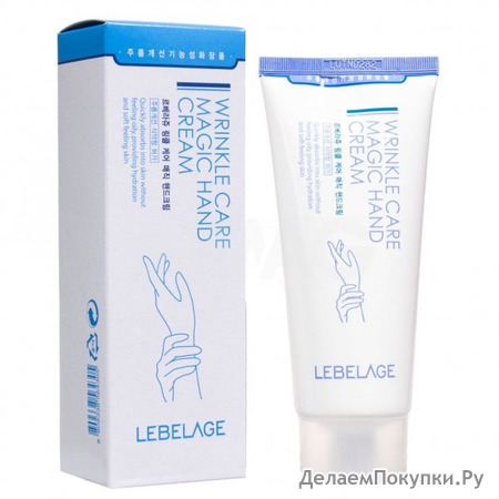 LEBELAGE       Wrinkle Care Magic Hand Cream, 100 