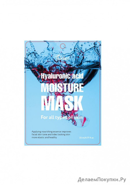 THINKCO -     Hyaluronic Acid Moisture Mask, 23 