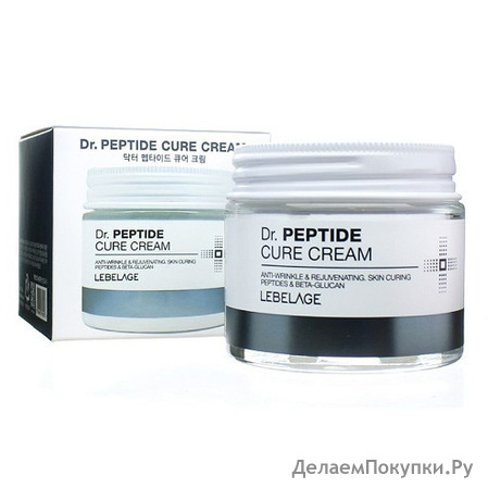 LEBELAGE       Dr. Peptide Cure Cream, 70 