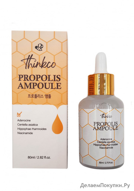 THINKCO      Real Propolis Ampoule, 80 