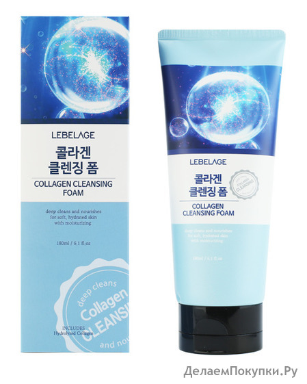 LEBELAGE      Collagen Regeneration Cleansing Foam, 180 