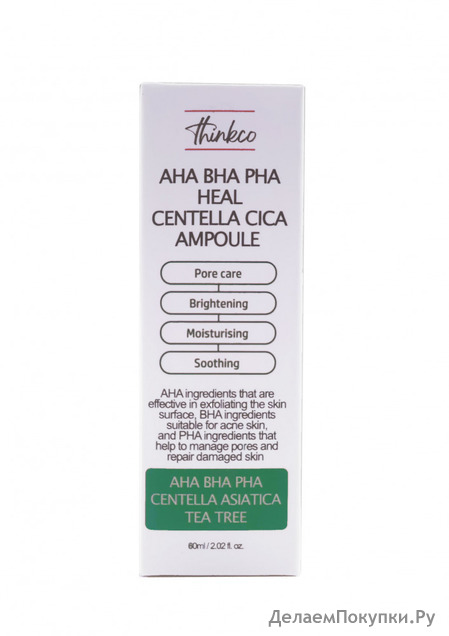 THINKCO       AHA, BHA, PHA  /  , 60 