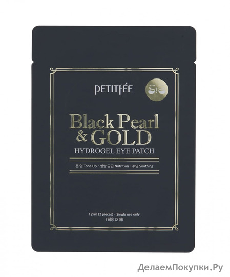 PETITFEE     / Black Pearl & Gold hydrogel Eye Patch, 2  (1 )