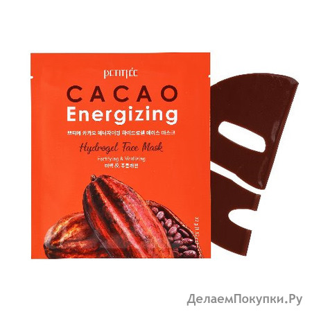 PETITFEE       Cacao Energizing Hydrogel Face Mask, 5 