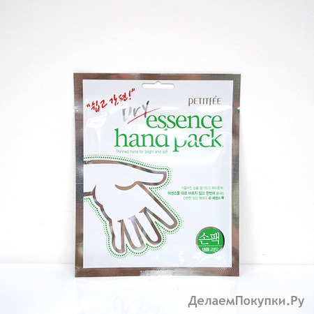 PETITFEE  -     Dry Essence Hand Pack, 10 