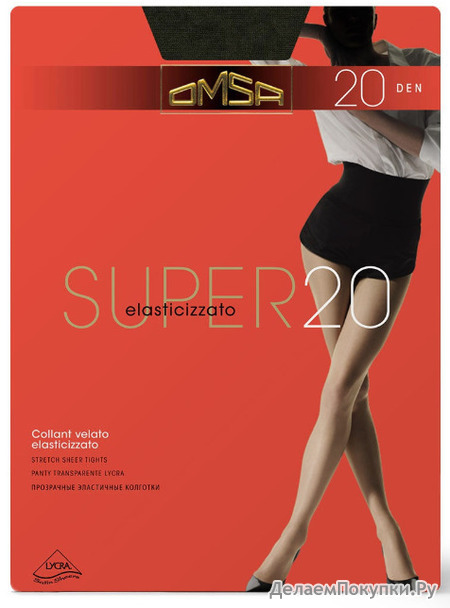  Omsa Super 20