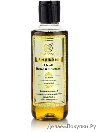           , 210 ,  ; Henna & Rosemary Herbal Hair Oil Paraben / Mineral Oil Free, 210 ml, Khadi