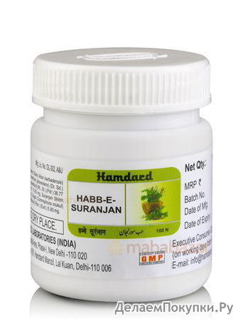 --,   , 100 , ; Habb-e-Suranjan, 100 tabs, Hamdard