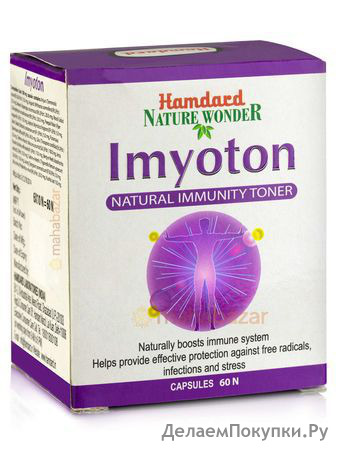 , ,   ,   , 60 , ; Imyoton, 60 tab, Hamdard