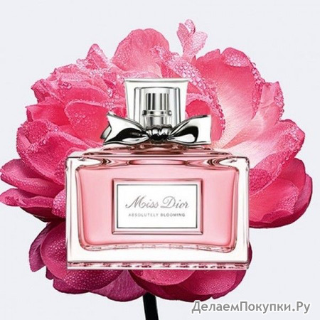 Christian Dior Miss Dior Absolutely Blooming