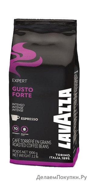   LAVAZZA GUSTO FORTE 1000