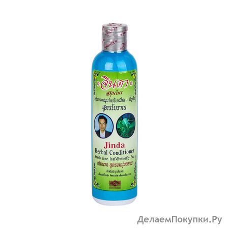 JINDA HERBAL   Jinda Herbal onditioner Fresh mee leaf + Butterfly Pea, 250 