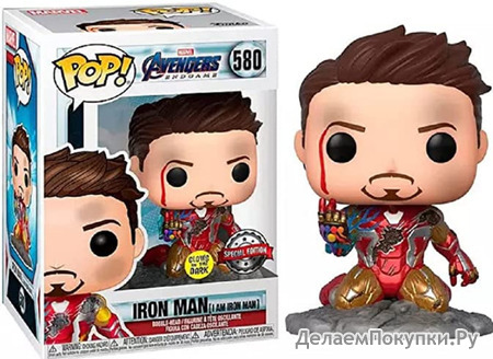 Funko Pop! Avengers Endgame: I Am Iron Man Glow-in-The-Dark Deluxe Vinyl Figure, Multicolored