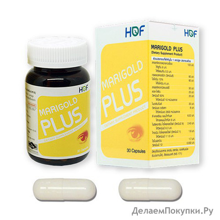  Marigold Plus      , 30 