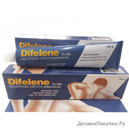     Difelene 100 