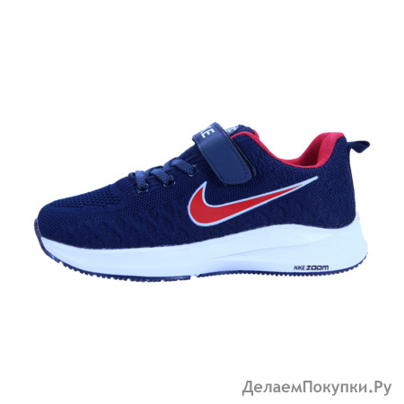   Nike Zoom Blue  c512-9