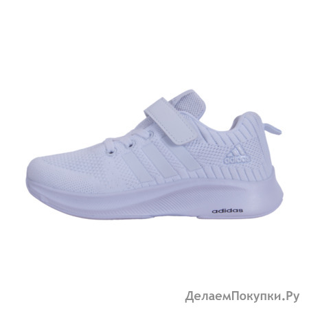   Adidas Running White  c344-8