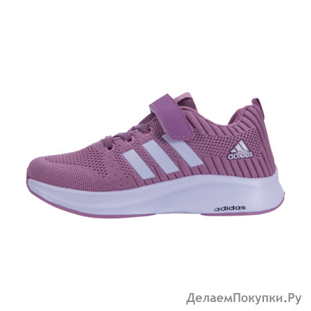   Adidas Running Purple  c344-12