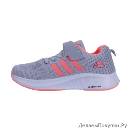   Adidas Running Gray  c344-18