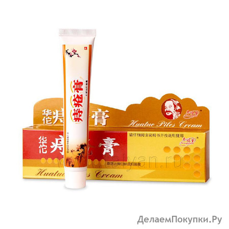    huatuo piles cream Xuanfutang