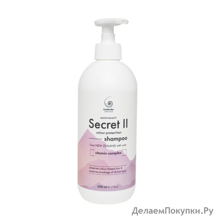 BIODANIKA        Professional Secret II Colour Protect Hair Shampoo, 500 