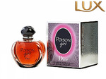 (LUX) Christian Dior Poison Girl EDP 100