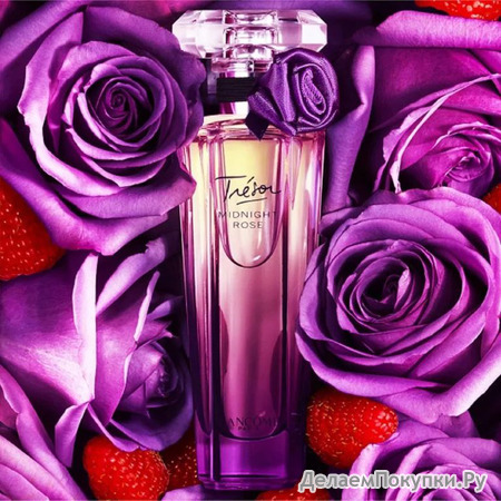 LANCOME TRESOR MIDNIGHT ROSE