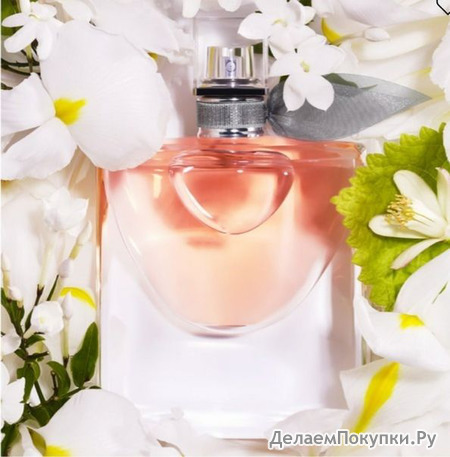 LANCOME LA VIE EST BELLE