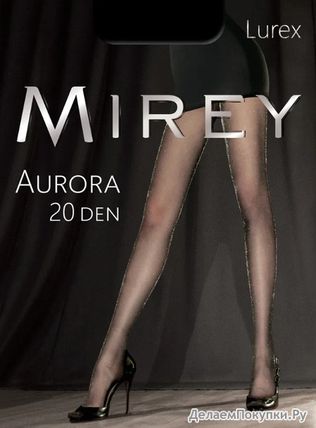  MIREY AURORA 20  