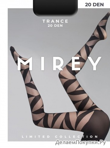  MIREY TRANCE 20   