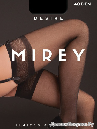          MIREY DESIRE 40