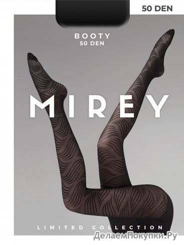  MIREY BOOTY 50    